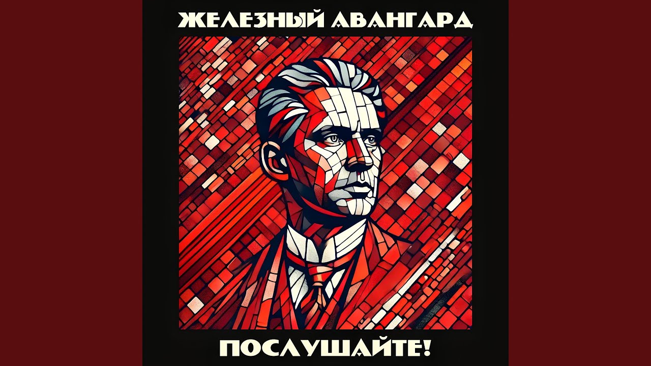 Mira Паспорт en YouTube Mira Паспорт en YouTube