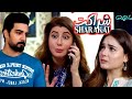 Sharakat drama ||Sharkat highlights ||short drama review 