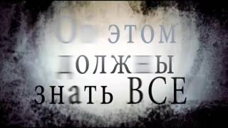 Паразиты в организме человека Паразиты в организме человека