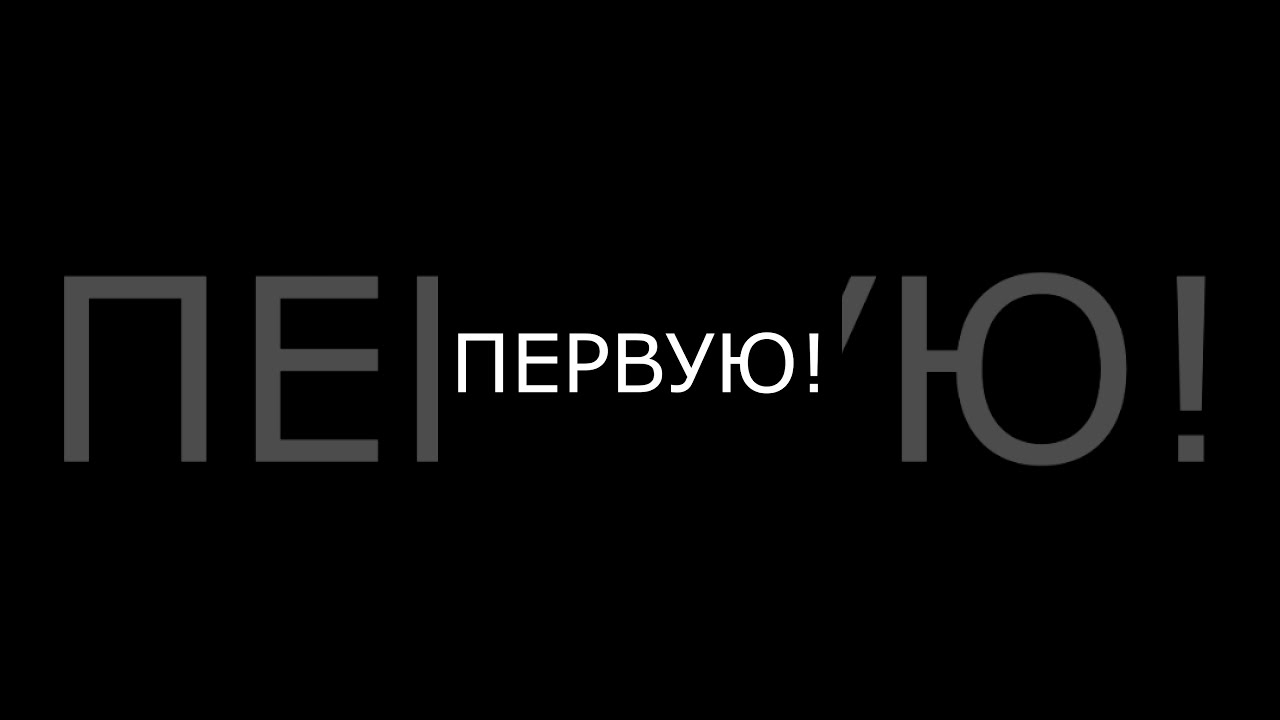 Космическая программа Scrap Mechanic.