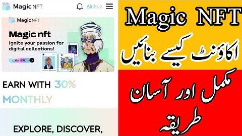 Magic NFT account kaise banaen | How To Create Magic NFT Account