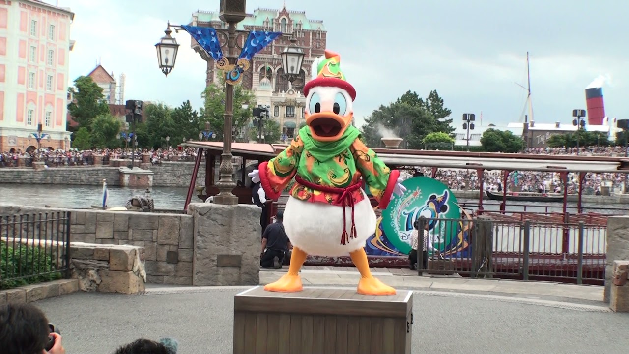 TokyoDisneySea Be Magical! 2011