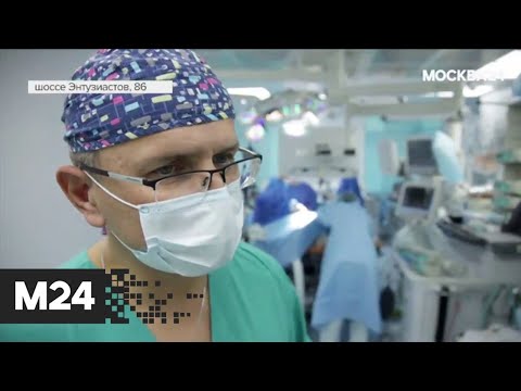 "Москва сегодня": в МКНЦ имени Логинова строят современный лечебно-диагностический корпус