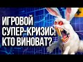 Почему не хватает PS5 и Xbox, Alan Wake 2 быть, Battlefield 6 получила шанс, бойкот Genshin Impact