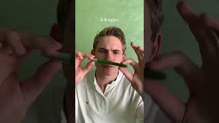 А що ти береш з собою на пари