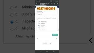 Aiou Solved Quiz Course code 8605 Autumn 2023 #aiou #autumn2023 #8605 #quiz