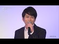 BXAAATZ20 逢いたかったぜ 蒼彦太 220918 vL HD