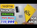 Realme Narzo 80 x 5g Unboxing / mobile unboxing video / realme mobile unboxing / parwez mobile//
