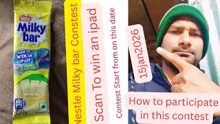 Nestle Milky Bar Scan To Win An Ipad How To Participate In Nestle Milky Bar Contest.