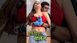 spicial trearment 😂 instagram funny video | pert- 10 #shortsfeed #funnyshorts