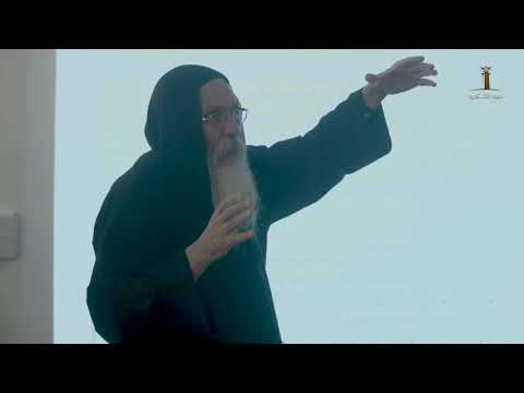 النصوص الليتورجية الأولى الجزء الثاني