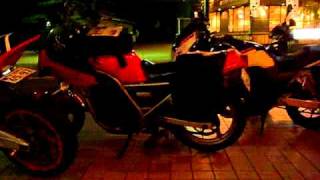SRX250 SRX 250 YAMAHA Cafe racer