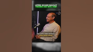 UPSC Exam Bahut Tough Ho Gaya Hai😱🌚 || UPSC Edits || #iasofficer #tough #upsc #ashortaday #viral