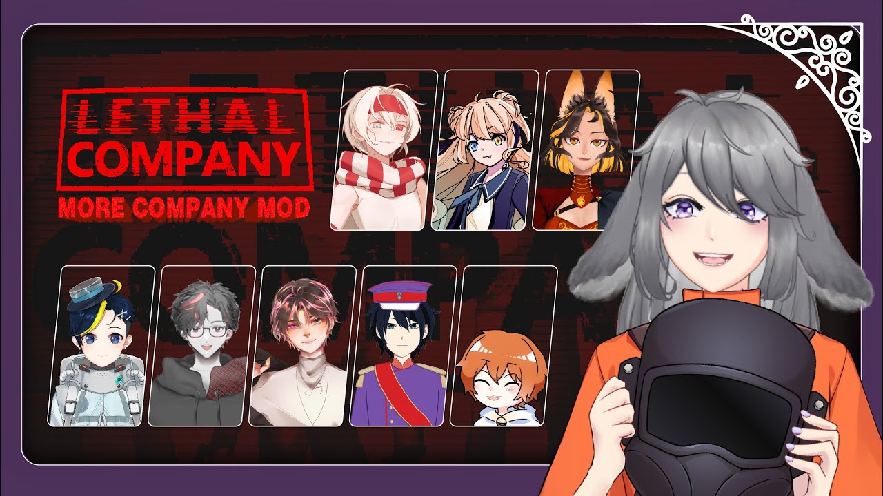 【LethalCompanyMOD】人多一點就沒那麽可怕了對吧!!【日紫喜/ HishikiMurasaki】 | MYViki
