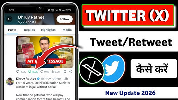 Tweet/Retweet Kaise Kare | X Par Retweet Kaise Kare | twitter par kisi ko tweet kaise kare