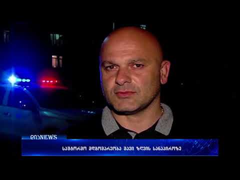 შტორმი შავ ზღვაზე 10.08.2018