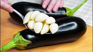 Nobody knows this recipe! Incredibly delicious eggplants without frying! Simple and cheap