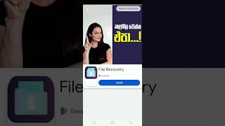HOW TO EARN FREE COINS IN MASTER FOR MINECRAFT PE APP screenshot 5