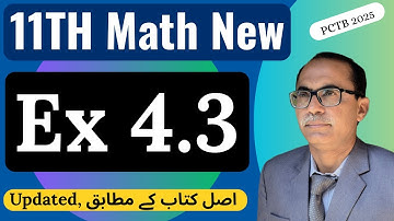 Chapter 4 Exercise 4.3 || 11Th Class Math New Book 2025 PCTB || Matrices And Determinants