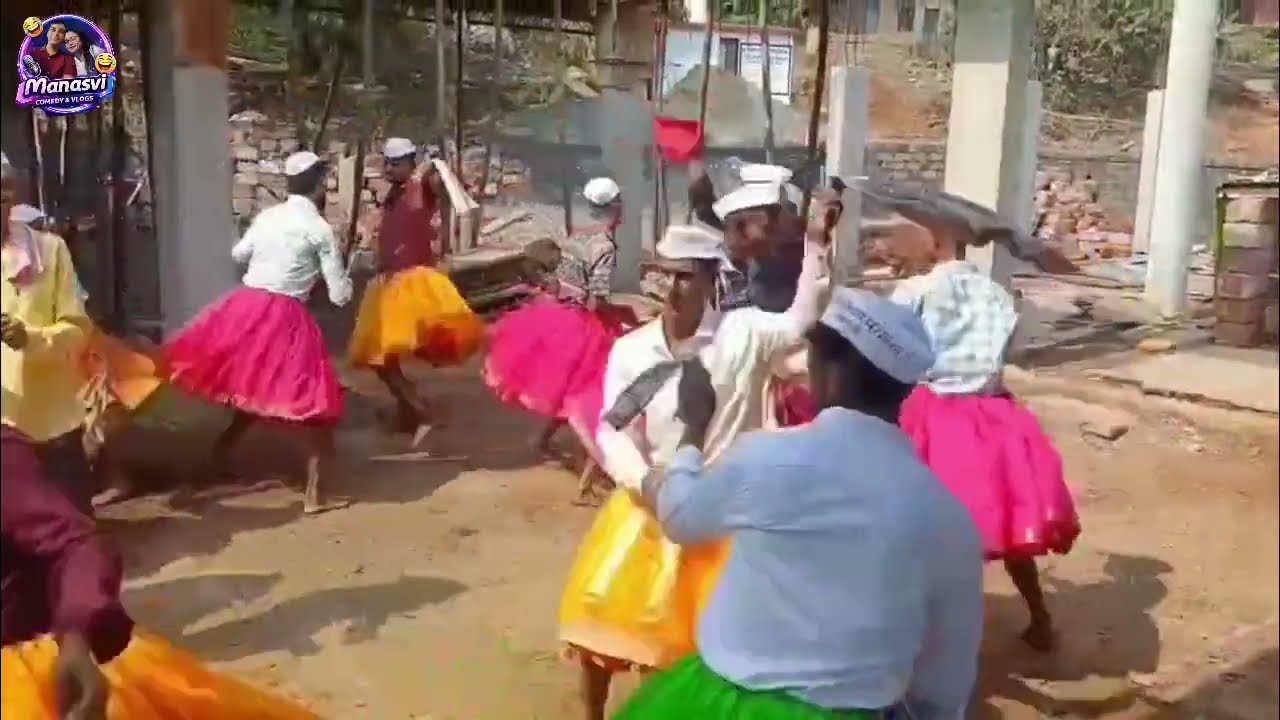 कोकणी शिमगोत्सव कापड खेळ | कोकणची एक परंपरा  |#shimaga |#holi |#kokan |#marathi |#video |#trending |
