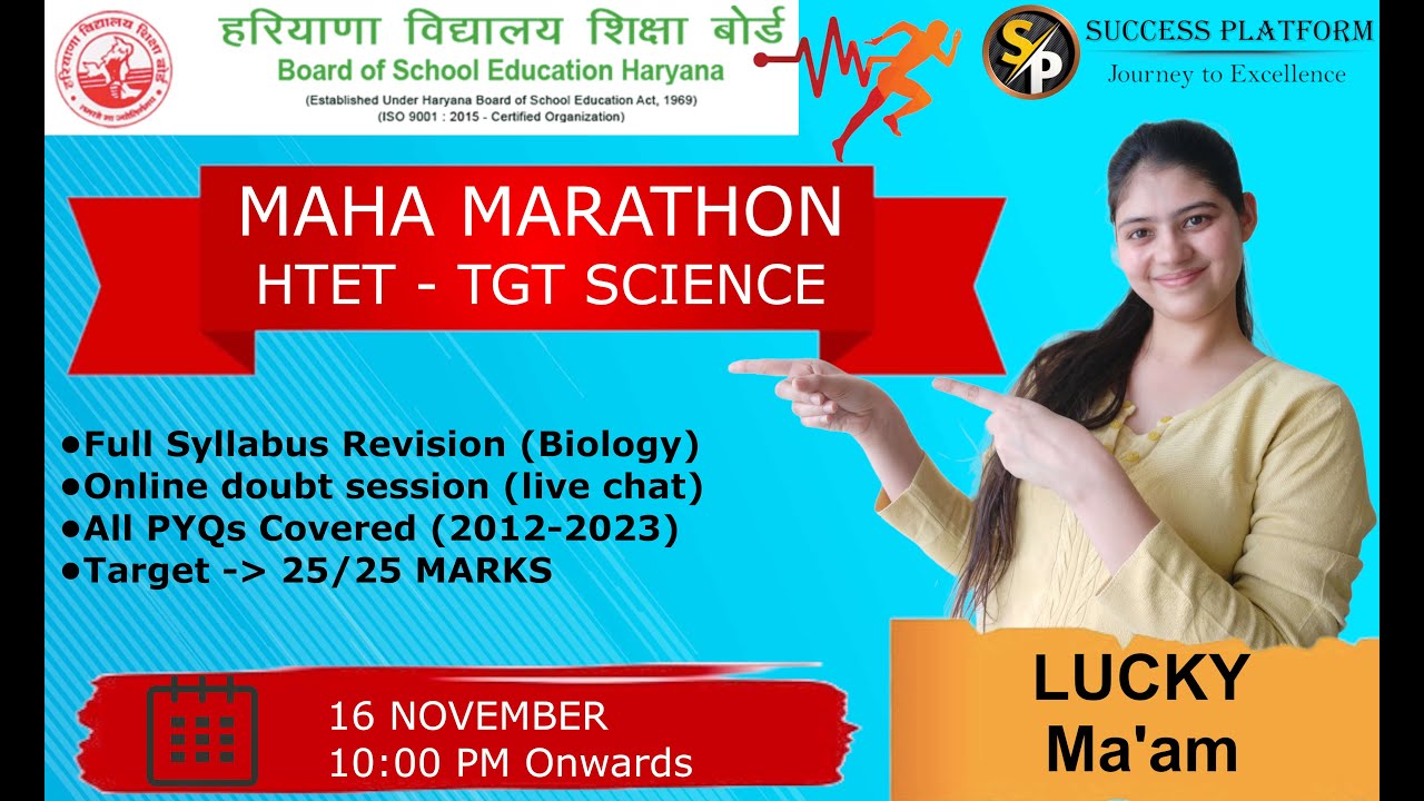 HTET Exam 2024 | TGT Science MAHA - Marathon (Biology) by Lucky Mam (HTET/DSSSB/KVS/NVS/EMRS)