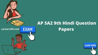 AP SA2 9th Hindi Model Question Papers 2023|| Ap 9th  Cba2 hindi Questions papers 2023