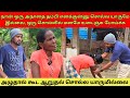 50          tamil   sk vlog