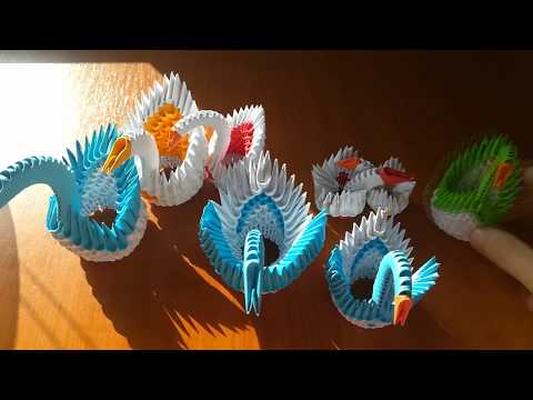 Video: Cum Se Face O Lebădă în Origami Modular