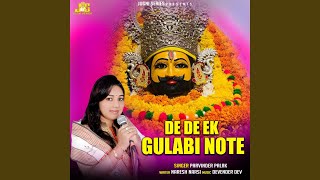 Download Lagu De De Ek Gulabi Note (feat. Anil Tilakdhari) MP3