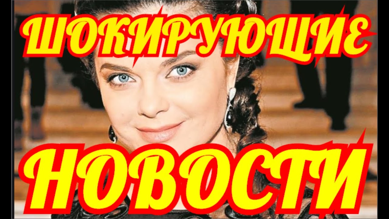 Песня королева когда вышла. Queen greatest hits 1 lp. Королева бала песня певец. На обложке журнала наташа королева. Queen - greatest hits (1981, 5e-564).