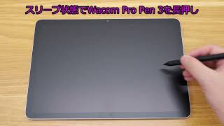 Androidタブレット本体 wacom movinkpad11 Wacom MovinkPad 11