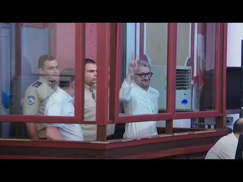 ნიკა გვარამიას მიმართვა სასამართლოზე | სრული ვერსია