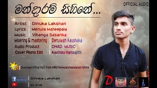 Lanwenna pin madi nam - dinuka lakshan artist | music vihanga sasanka
lyrics menura maheepala mixing & mastering-denuwan kaushaka editor
&...