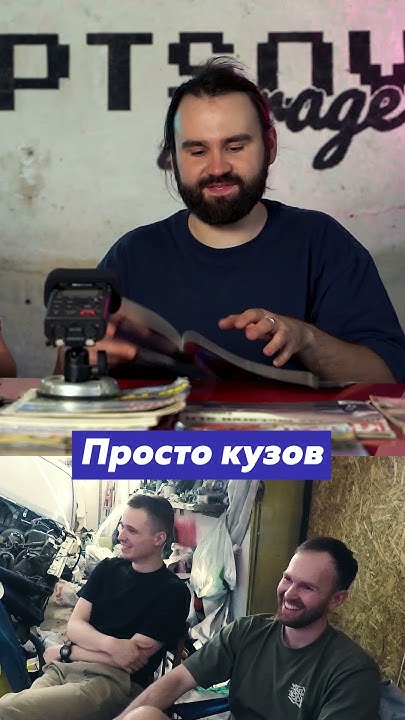 КАК ВЫГЛЯДИТ РЕНДЖ РОВЕР #kuptsovgarage #журналы #купцовгараж - YouTube