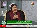 اهم المعاملات والتوصيات لزراعة محصول البطاطس