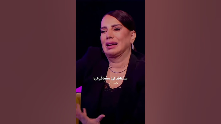 أصعب شي بل الحياة فقدان الأم 💔 | شكران مرتجى