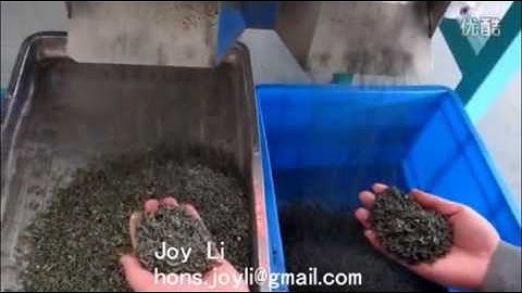 Cheap green tea color sorter/sortex/sorting machine/grading machine china made