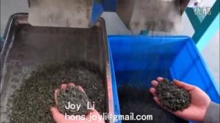 Cheap green tea color sorter/sortex/sorting machine/grading machine china made