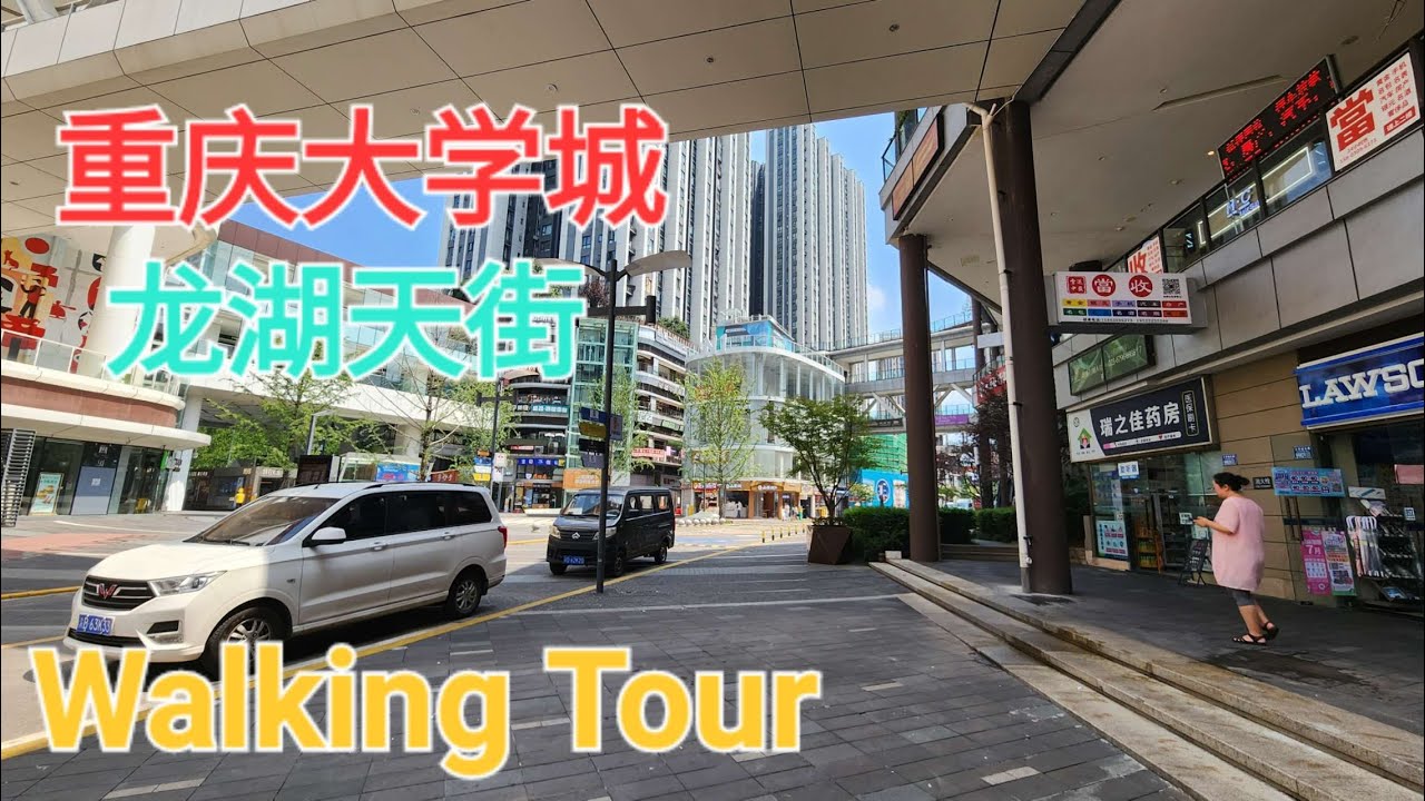 4k-walking-tour-youtube