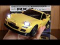 トイラジ改造 RX-7 ライトチューン