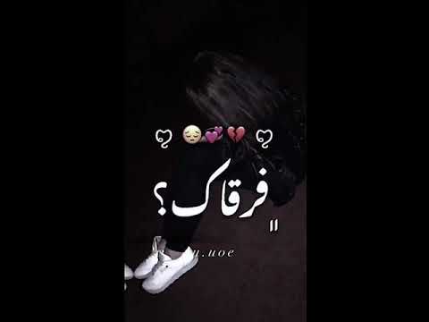 تصميم أيموفي ما متعود على فرقاك