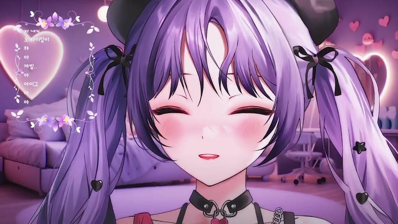 [25.09.24] 어딘가 많이 이상한 ASMR