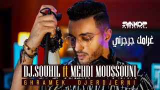 Mehdi Moussouni Ft. DJ Souhil  - Ghramek Djerdjerni - (Exclusive Music Video) مهدي موسوني
