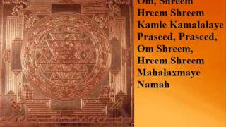 Video thumbnail of "Mahalaxmi Mantra and Sri Yantra - With English Lyrics - Youtube"