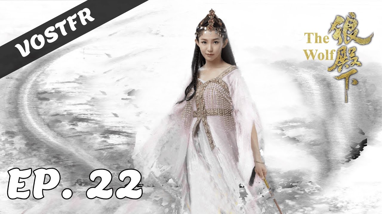 The Wolf - Épisode 22 (VOSTFR) - YouTube