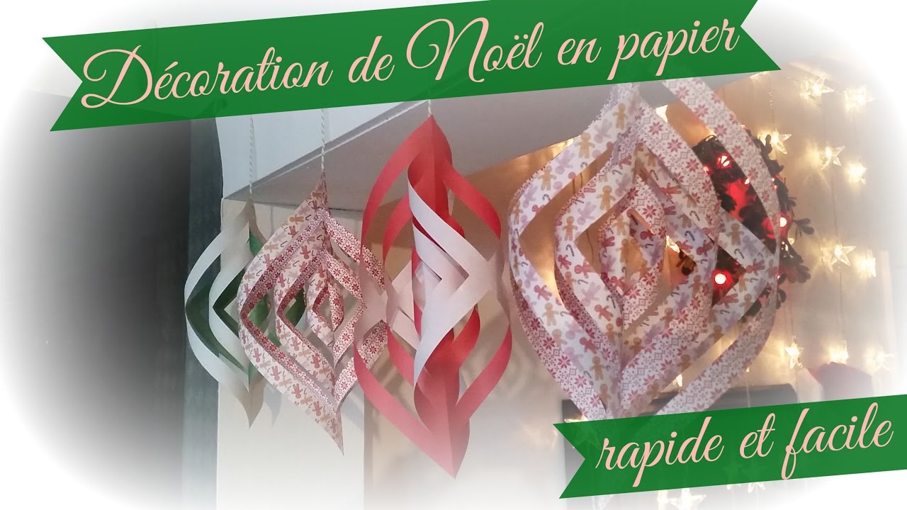 TUTORIEL Décoration en papier YouTube