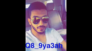 البنت الكويتيه Insta Q8 9ya3ah 