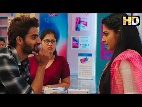 मैं इससे प्यार करता हूँ तो तू इसे दीदी मत बुला😉❤️Kartikeya - Anagha Romantic Scene HD - Guna 369