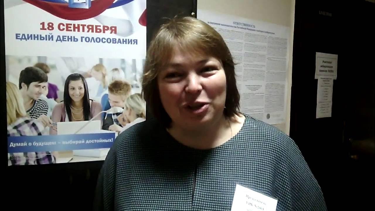 Управление образования краснотурьинск. Управление образования Краснотурьинск Шрайнер.