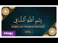 Bismillah 5  bismillah penawar penyakit 100x   